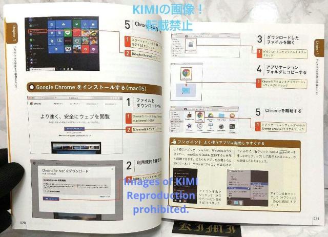 初版 いちばんやさしいJavaScriptの教本 2017/4/1 岩田宇史 < 本/雑誌  初版 いちばんやさしいJavaScriptの教本 2017/4/1 岩田宇史 < 本/雑誌の