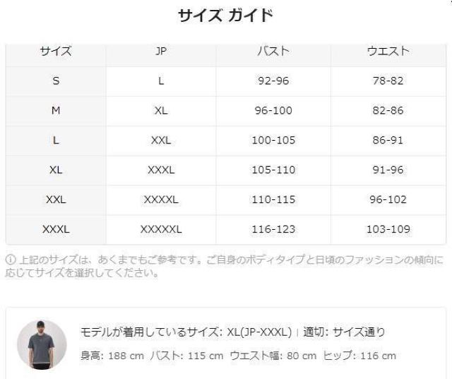 爆ヤス価格990円★迷彩プリント、メンズグラフィックTシャツ USAサイズM(日本サイズXL相当)赤 < 男性ファッション  爆ヤス価格990円★迷彩プリント、メンズグラフィックTシャツ USAサイズM(日本サイズXL相当)赤 < 男性ファッションの