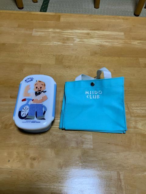 ~X^[h[icuٓv   CeA/Ct 