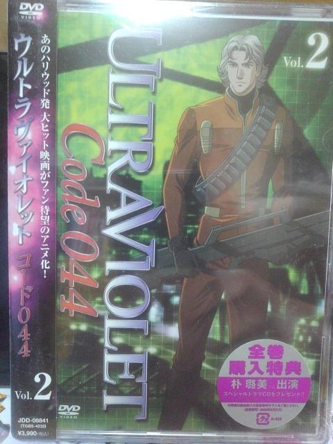 �E���g�����@�C�I���b�g�F�R�[�h044 Vol�D2  �� CD/DVD/�r�f�I�� 