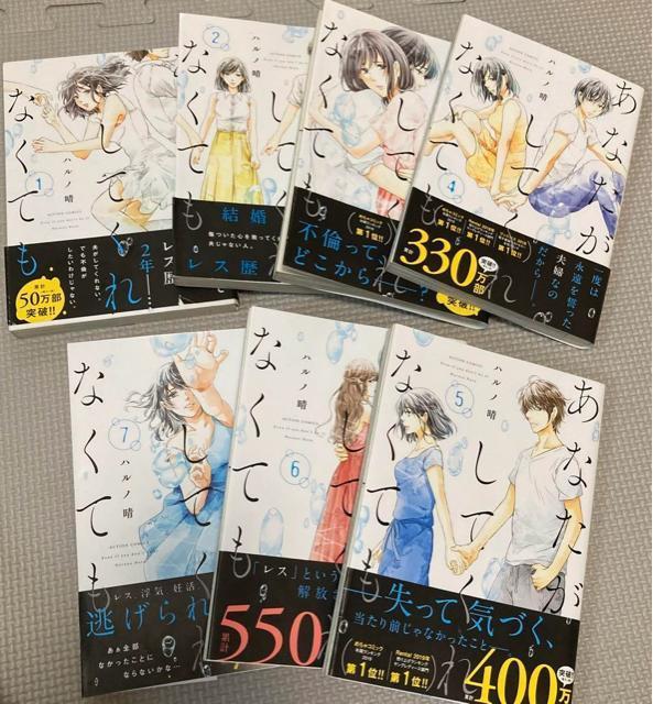 コミック < アニメ/コミック/キャラクター  コミック  < アニメ/コミック/キャラクターの