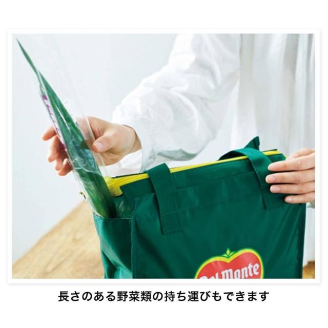 Del Monteデルモンテ保冷トートバッグ/大人のおしゃれ手帖2022年7月号付録 < 女性ファッション  Del Monteデルモンテ保冷トートバッグ/大人のおしゃれ手帖2022年7月号付録 < 女性ファッションの