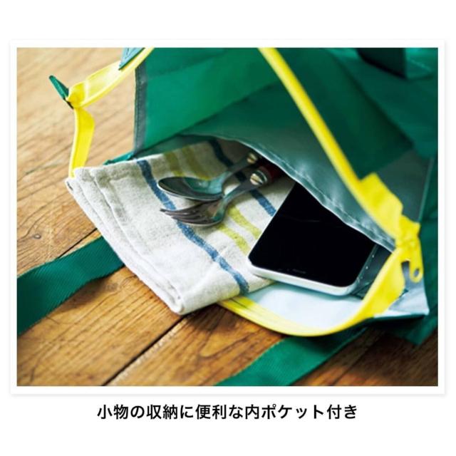 Del Monteデルモンテ保冷トートバッグ/大人のおしゃれ手帖2022年7月号付録 < 女性ファッション  Del Monteデルモンテ保冷トートバッグ/大人のおしゃれ手帖2022年7月号付録 < 女性ファッションの