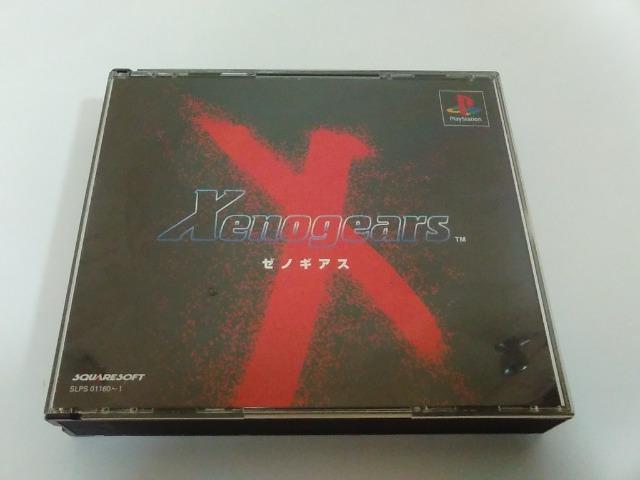 PS/【2本迄送料180円!!】ゼノギアス≪匿名らくらく定額便≫〈メンテ済み♪〉【説明書付き】★ご落札価格★ < ゲーム本体/ソフト  PS/【2本迄送料180円!!】ゼノギアス≪匿名らくらく定額便≫〈メンテ済み♪〉【説明書付き】★ご落札価格★  < ゲーム本体/ソフトの