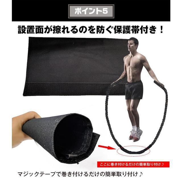 ジムロープ 長さ3m 直径38mm なわとび 縄跳び ジャンプロープ バトルロープ トレーニング ロープ ダイエット 筋トレ < レジャー/スポーツ ジムロープ 長さ3m 直径38mm なわとび 縄跳び ジャンプロープ バトルロープ トレーニング ロープ ダイエット 筋トレ < レジャー/スポーツの