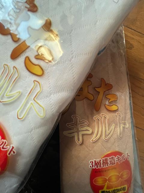 Lサイズ!2枚セット!暖か!3層キルト!前開きあり!さるまたキルト!(申又)!新品!ベージュ色合いと!ホワイト色合い! < 男性ファッション  Lサイズ!2枚セット!暖か!3層キルト!前開きあり!さるまたキルト!(申又)!新品!ベージュ色合いと!ホワイト色合い! < 男性ファッションの