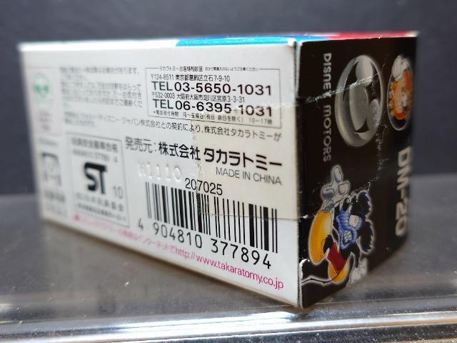 g~JfBYj[[^[Xcl-QO`` JX^bys[g ~bL[}EX iEFCuCJi