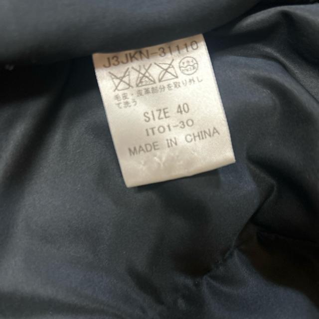 エル プラネット < ブランド エル プラネット < ブランドの