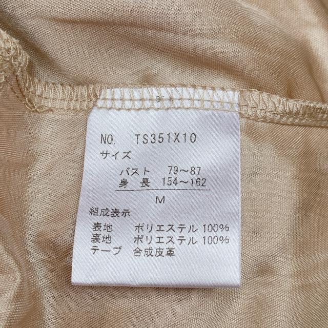 axes femme アクシーズ 薔薇柄 花柄 半袖 ワンピース M クラシカル N2m < ブランド  axes femme アクシーズ 薔薇柄 花柄 半袖 ワンピース M クラシカル N2m < ブランドの