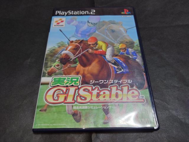 PS2 実況GIステイブル / 競馬 < ゲーム本体/ソフト  PS2 実況GIステイブル / 競馬  < ゲーム本体/ソフトの