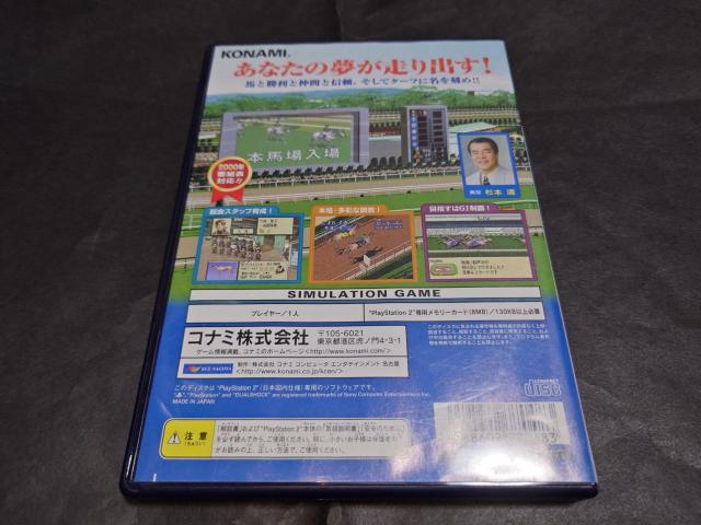 PS2 実況GIステイブル / 競馬 < ゲーム本体/ソフト  PS2 実況GIステイブル / 競馬 < ゲーム本体/ソフトの