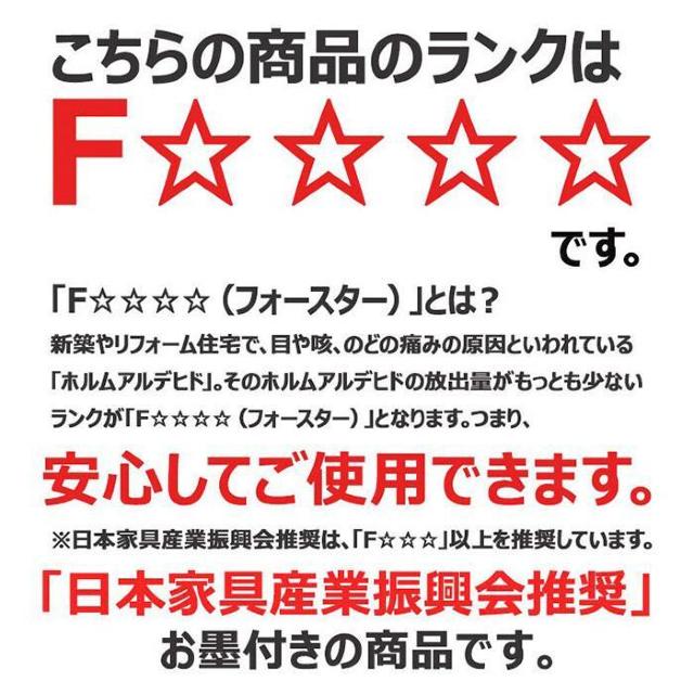 【送料無料】ダイニング4点セット テーブル チェア ベンチ パイン材無垢 天然オイル 天然木 高級家具 木目調 < インテリア/ライフ  【送料無料】ダイニング4点セット テーブル チェア ベンチ パイン材無垢 天然オイル 天然木 高級家具 木目調 < インテリア/ライフの