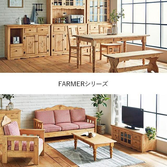 【送料無料】ダイニング4点セット テーブル チェア ベンチ パイン材無垢 天然オイル 天然木 高級家具 木目調 < インテリア/ライフ  【送料無料】ダイニング4点セット テーブル チェア ベンチ パイン材無垢 天然オイル 天然木 高級家具 木目調 < インテリア/ライフの