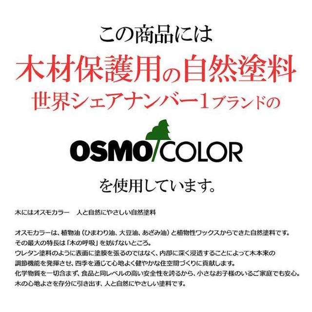 【送料無料】ダイニング4点セット テーブル チェア ベンチ パイン材無垢 天然オイル 天然木 高級家具 木目調 < インテリア/ライフ  【送料無料】ダイニング4点セット テーブル チェア ベンチ パイン材無垢 天然オイル 天然木 高級家具 木目調 < インテリア/ライフの