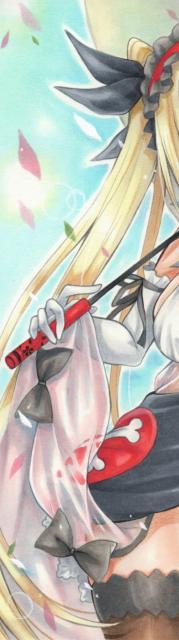 ����C���X�g���V���C�j���O�n�[�c���~�X�e�B