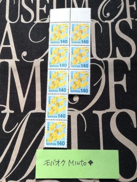 gp140~ʐ؎81120~oyC} 