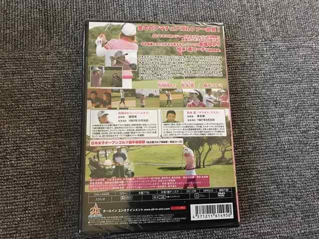 DVD  女子プロに学ぶ100を切るGOLF < CD/DVD/ビデオ  DVD  女子プロに学ぶ100を切るGOLF < CD/DVD/ビデオの