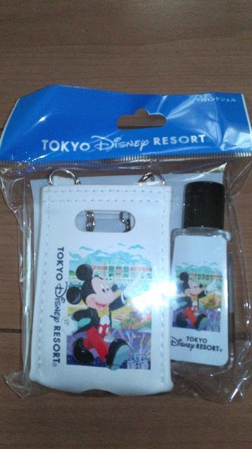 ���]�[�g�V���b�v�ܕ��n���h�W�F���P�[�X�t�� 