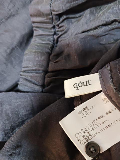 qo'ut/�u���E�X���V�A�[�Ń��C�g�ȃX�~�N�������O�u���E�X��