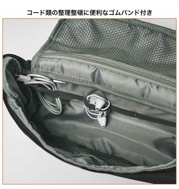 MonoMaxGt^CP[X Incase KobƊJX^h\P[X