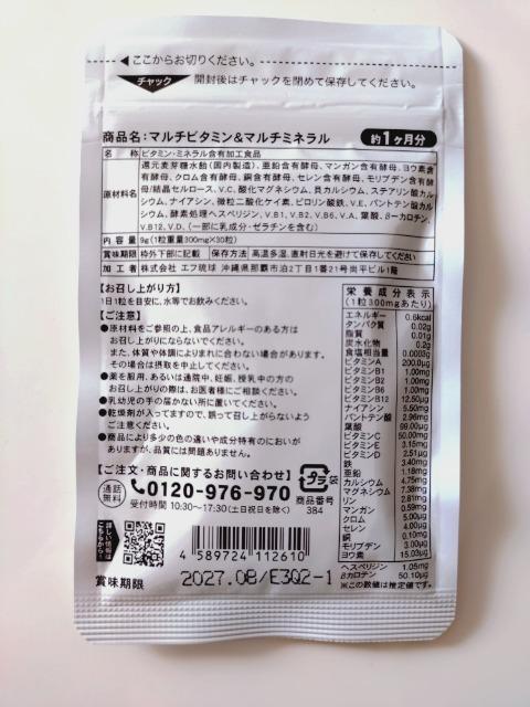 PX^ P }`r^~}`~l V[hRX Tvg