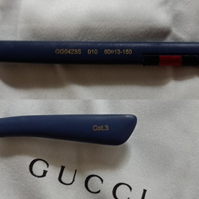 GUCCITOXjOKo[t[Vil߂XeLJbRCCOb`A󏭁  uh 