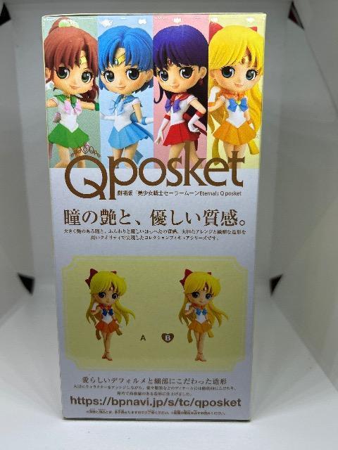 mZ[[[Eternal Qposket ގq@B[iX@  Aj/R~bN/LN^[ 