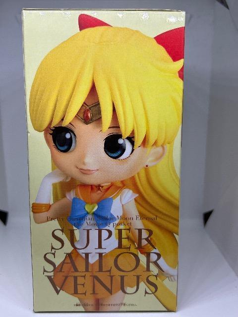 mZ[[[Eternal Qposket ގq@B[iX@  Aj/R~bN/LN^[ 