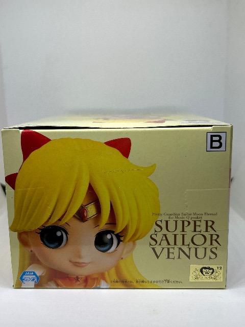 mZ[[[Eternal Qposket ގq@B[iX@  Aj/R~bN/LN^[ 