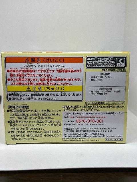 mZ[[[Eternal Qposket ގq@B[iX@  Aj/R~bN/LN^[ 