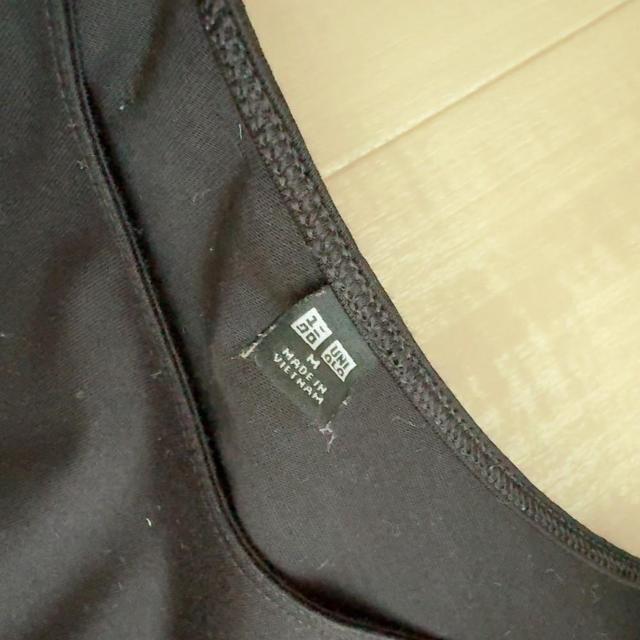 UNIQLO/jN}[ZCYRbgACOs[X(m[X[u)ubNM*i*ďHR[f  uh 