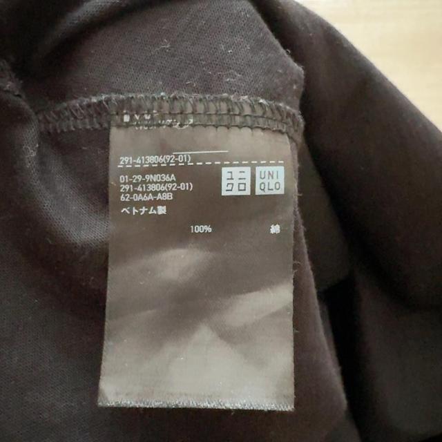 UNIQLO/jN}[ZCYRbgACOs[X(m[X[u)ubNM*i*ďHR[f  uh 