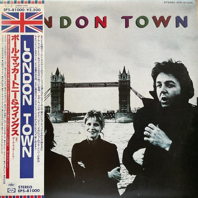LONDON TOWN / ポールマッカートニー&ウイングス < CD/DVD/ビデオ LONDON TOWN / ポールマッカートニー&ウイングス < CD/DVD/ビデオの