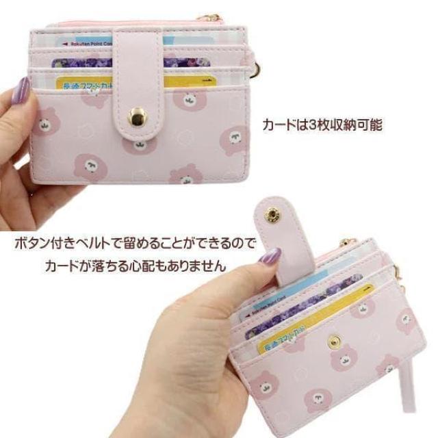 ちいかわ フラグメントケース コインケース カード 小銭入れ 財布 PK < 女性ファッション  ちいかわ フラグメントケース コインケース カード 小銭入れ 財布 PK < 女性ファッションの