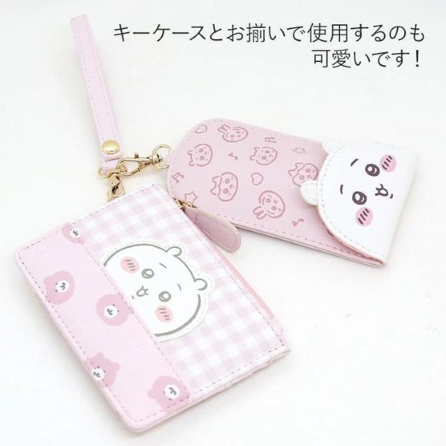 ちいかわ フラグメントケース コインケース カード 小銭入れ 財布 PK < 女性ファッション  ちいかわ フラグメントケース コインケース カード 小銭入れ 財布 PK < 女性ファッションの