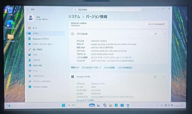 FUJITSU LIFEBOOK Corei5 8GB SSD256GB Windows11 m[gp\R Office  PC{/Ӌ@ 