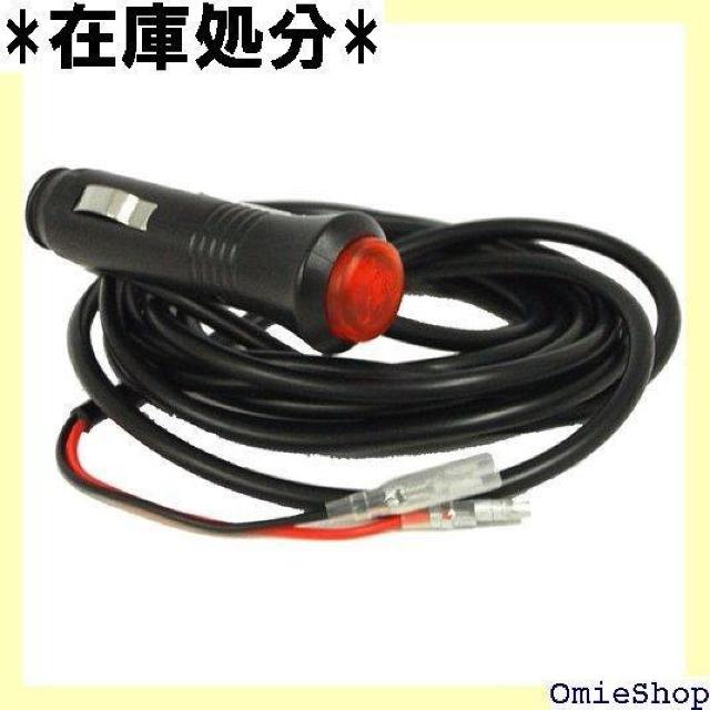 カシムラ Kashimura 限定品LEDワークライト用DCプラグ配線キット NML-15 1098 < 自動車/バイク カシムラ Kashimura 限定品LEDワークライト用DCプラグ配線キット NML-15 1098 < 自動車/バイク