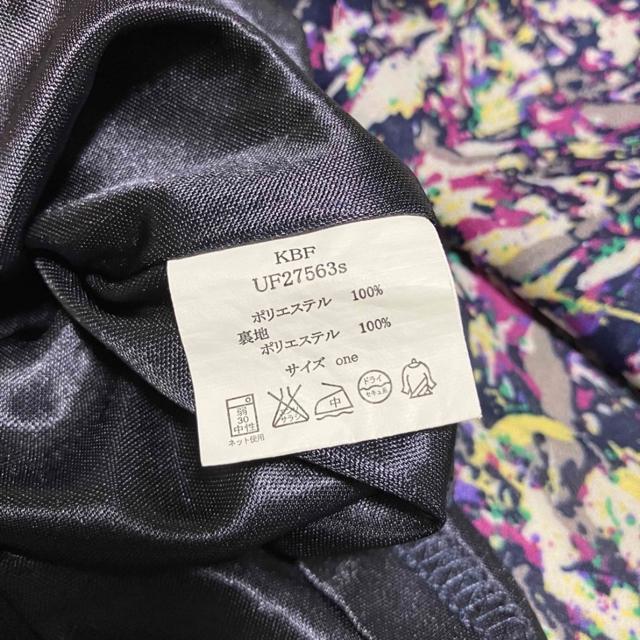 【KBF / ケイビーエフ】 総柄 / ノースリーブ / 膝丈 ワンピース O < ブランド 【KBF / ケイビーエフ】 総柄 / ノースリーブ / 膝丈 ワンピース O < ブランドの
