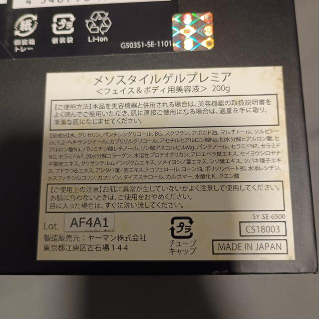 [} Tꔄƒp LrXp vXe[W for Salon  Ɠd/AV 