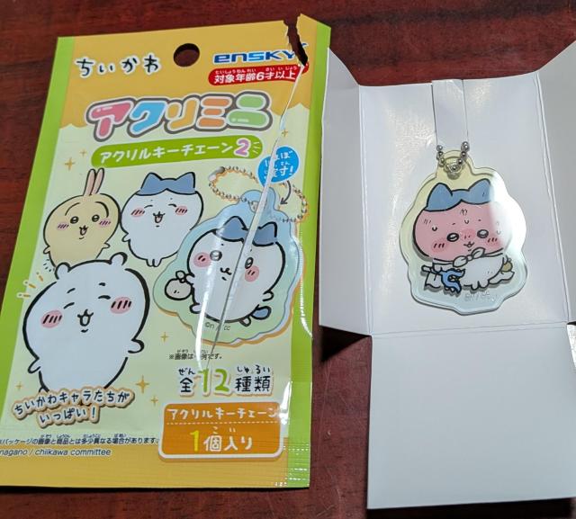 @ANL[`F[2@2  Aj/R~bN/LN^[ 