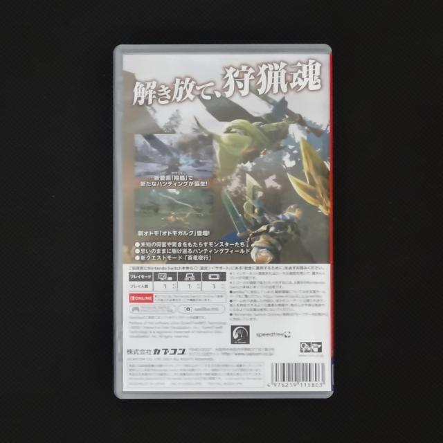 X^[n^[CY Nintendo Switch\tg  Q[{/\tg 