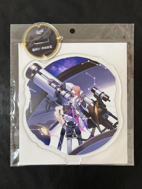 崩壊スターレイル アクリルスタンド アスター < ホビー 崩壊スターレイル アクリルスタンド アスター < ホビーの