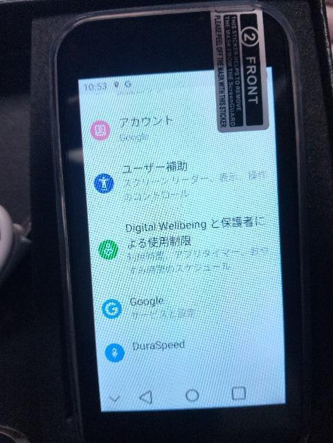 ■XS18 Pro■ミニスマホ TikTokなどで話題 スマホケース 日本語取り扱い説明書付き Android9.0 SIMフリー < 家電/AV ■XS18 Pro■ミニスマホ TikTokなどで話題 スマホケース 日本語取り扱い説明書付き Android9.0 SIMフリー < 家電/AVの