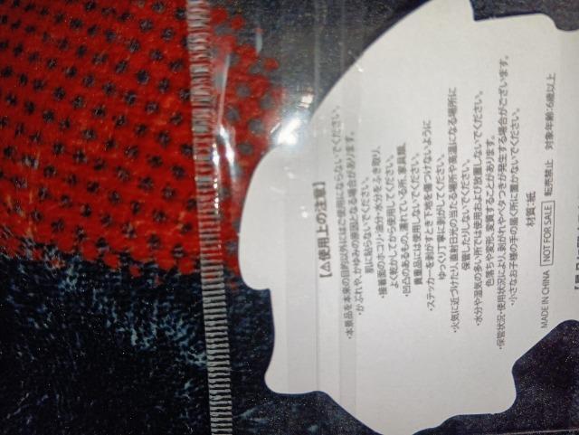 ゼンレスゾーンゼロ*浅羽悠馬*ステッカー < アニメ/コミック/キャラクター ゼンレスゾーンゼロ*浅羽悠馬*ステッカー < アニメ/コミック/キャラクターの