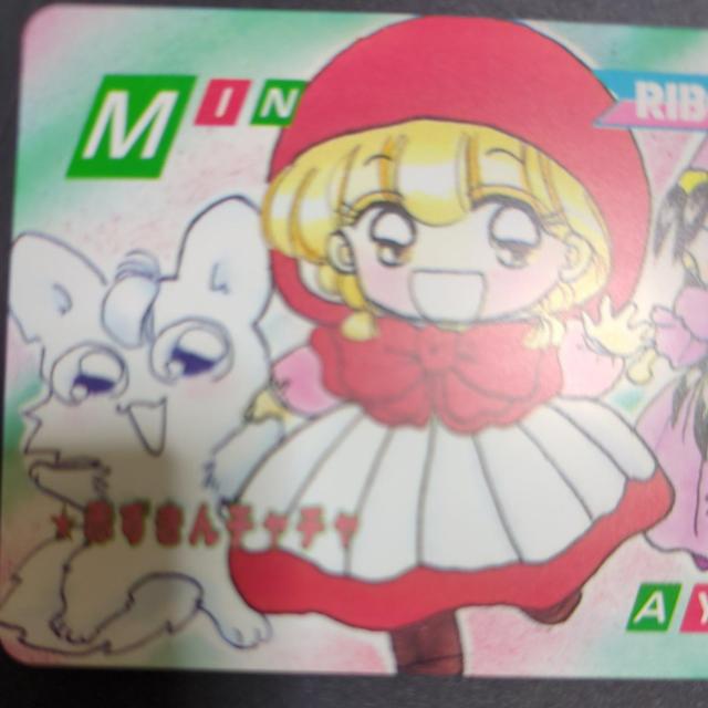 �Ԃ�����`���`�����v�����I�e���J��ڂ� �� �A�j��/�R�~�b�N/�L�����N�^�[�� 