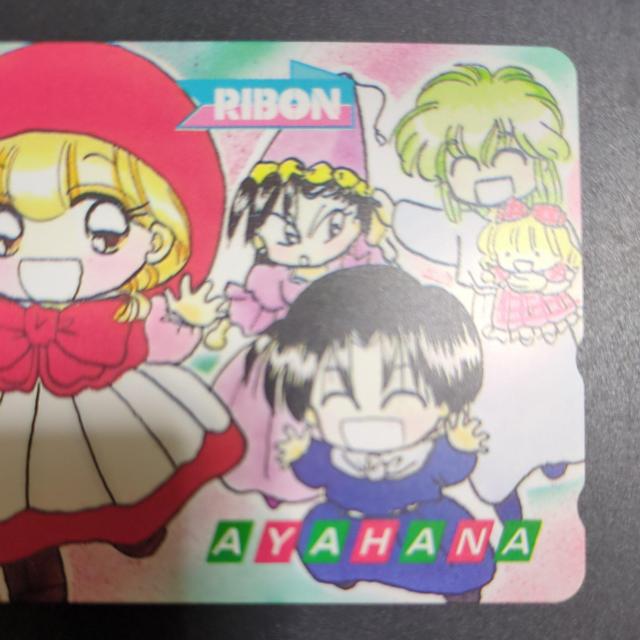 �Ԃ�����`���`�����v�����I�e���J��ڂ� �� �A�j��/�R�~�b�N/�L�����N�^�[�� 