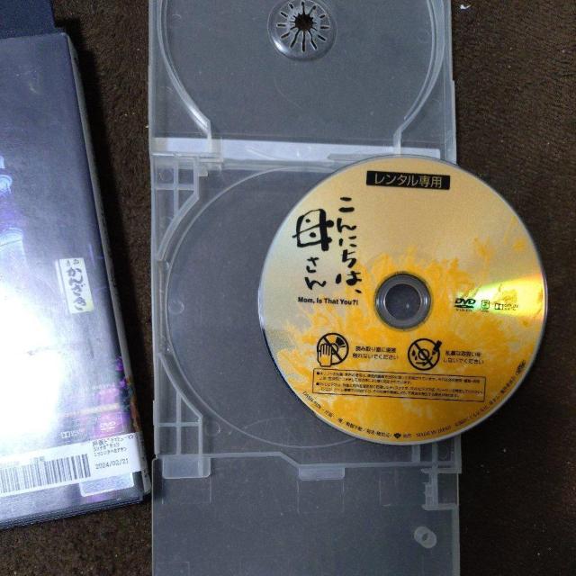 ����DVD�@����ɂ��͕ꂳ�� �� CD/DVD/�r�f�I�� 