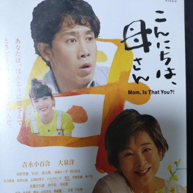 ����DVD�@����ɂ��͕ꂳ�� �� CD/DVD/�r�f�I�� 