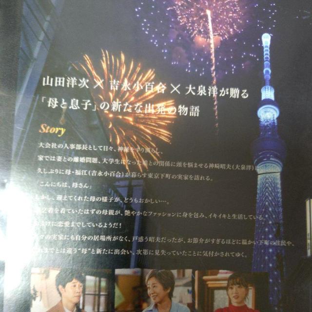 ����DVD�@����ɂ��͕ꂳ�� �� CD/DVD/�r�f�I�� 