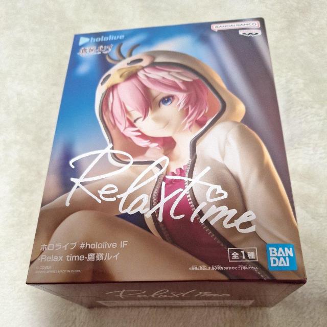 hololive  �t�B�M�A  ��䃋�C RelaxTime  �� �z�r�[�� 